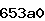 Confirmation Code